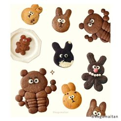 Furukawa Paper Kogumaitan Café Memo Pad - Kumasuru