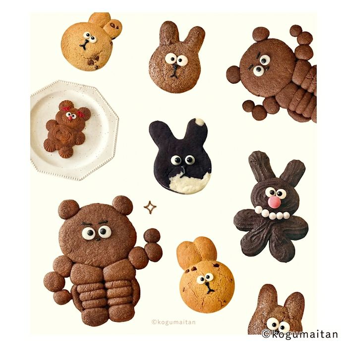Furukawa Paper Kogumaitan Café Memo Pad - Kumasuru