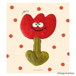 Furukawa Paper Kogumaitan Café Memo Pad - Tully