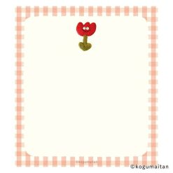 Furukawa Paper Kogumaitan Café Memo Pad - Tully