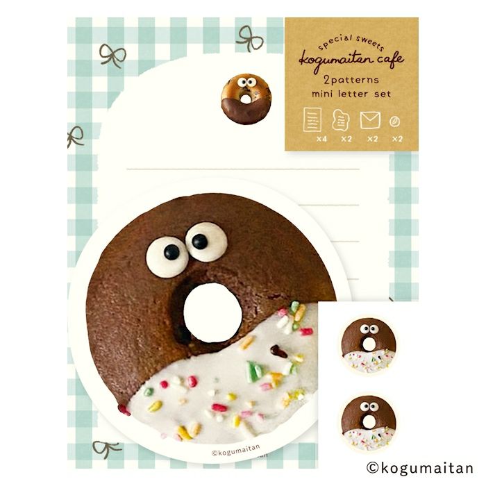 Furukawa Paper Kogumaitan Café Mini Letter Set - Donasuke