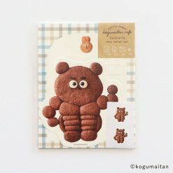 Furukawa Paper Kogumaitan Café Mini Letter Set - Kumasuru