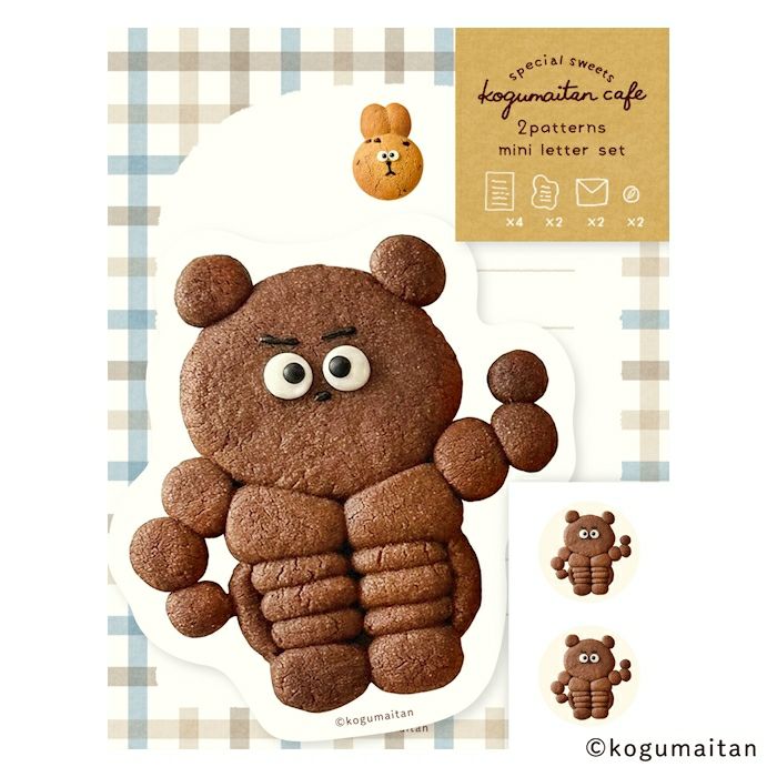 Furukawa Paper Kogumaitan Café Mini Letter Set - Kumasuru