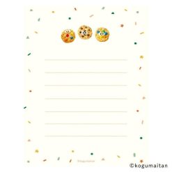 Furukawa Paper Kogumaitan Café Mini Letter Set - Pakube