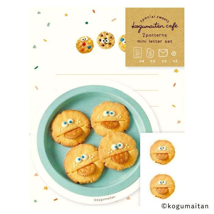 Furukawa Paper Kogumaitan Café Mini Letter Set - Pakube
