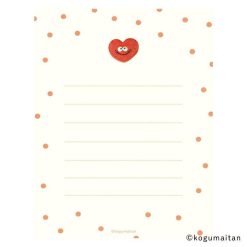 Furukawa Paper Kogumaitan Café Mini Letter Set - Tully