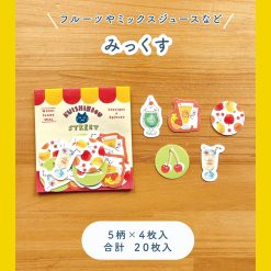 furukawa-paper-kuishinbou-cafe-washi-flake-stickers