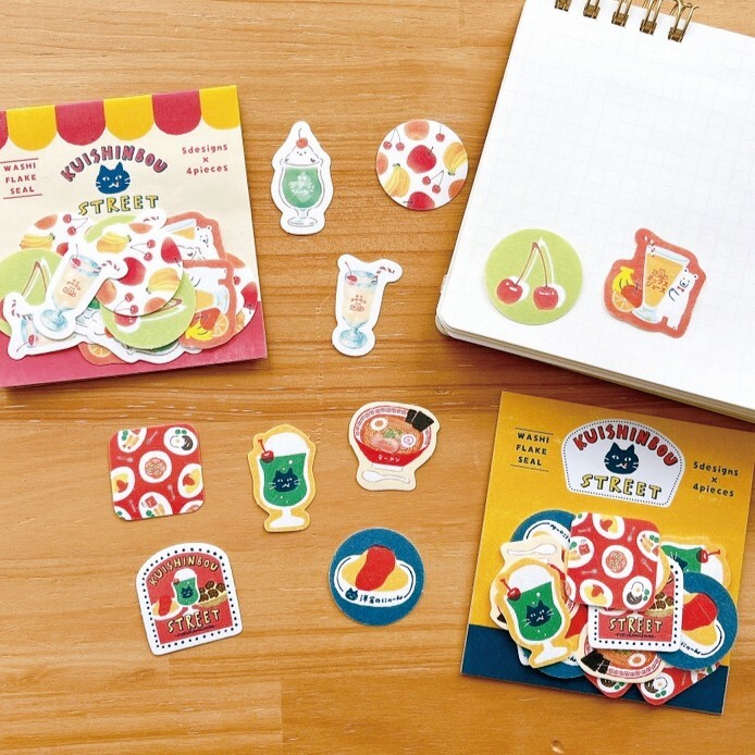 furukawa-paper-kuishinbou-cafe-washi-flake-stickers