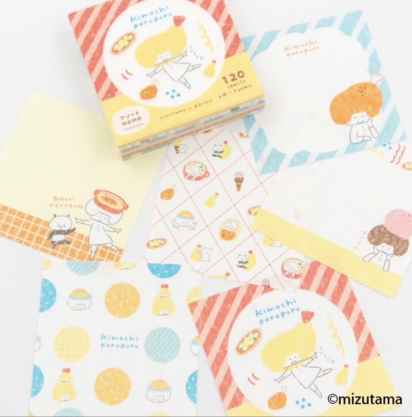 Furukawa Paper x Mizutama Assorted Paper Pack – Café — gallery