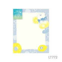 Furukawa Paper Nagomi Washi Letter Set – Soda Seal — gallery