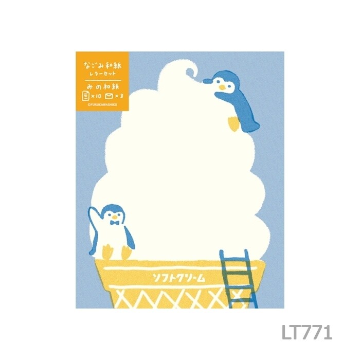 Furukawa Paper Nagomi Washi Letter Set – Soft Serve and Penguin — gallery