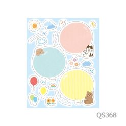 Furukawa Paper Message Stickers - Balloons