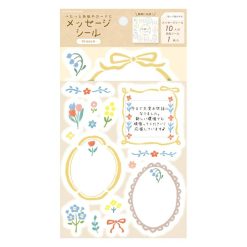 Furukawa Paper Message Stickers - Brooch