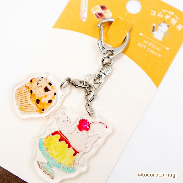Furukawa Paper Tocorocomugi Keychain - Sweets