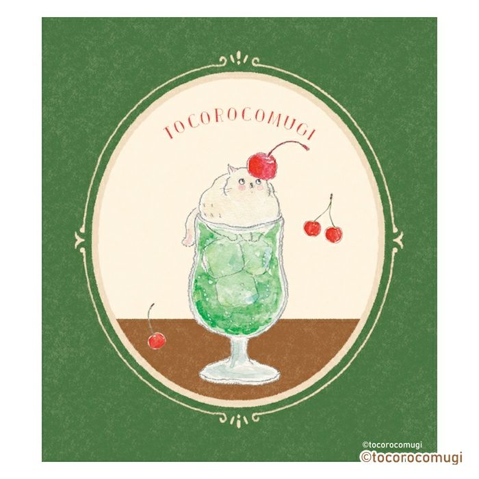 Furukawa Paper Tocorocomugi Memo Pad - Café