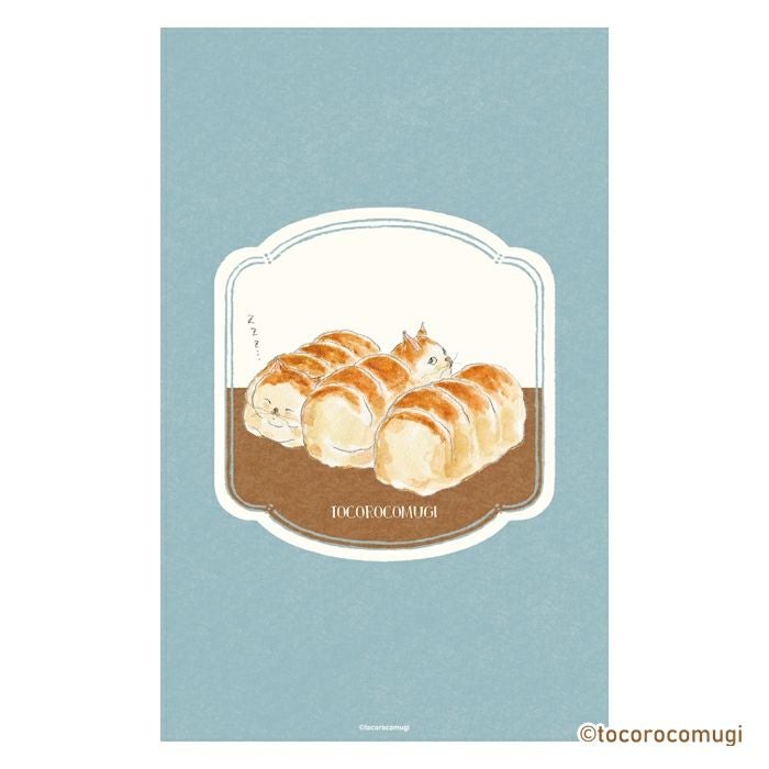 Furukawa Paper Tocorocomugi Notebook - Bread