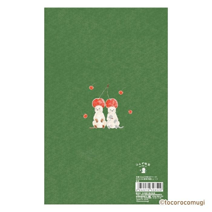 Furukawa Paper Tocorocomugi Notebook - Café