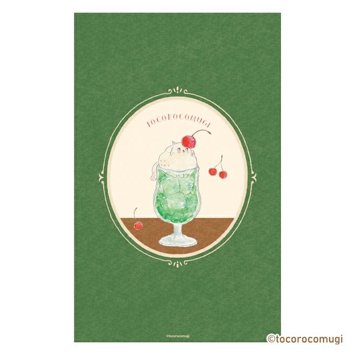 Furukawa Paper Tocorocomugi Notebook - Café