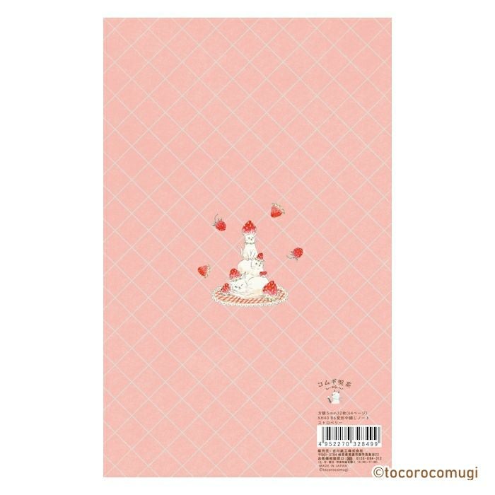 Furukawa Paper Tocorocomugi Notebook - Strawberry