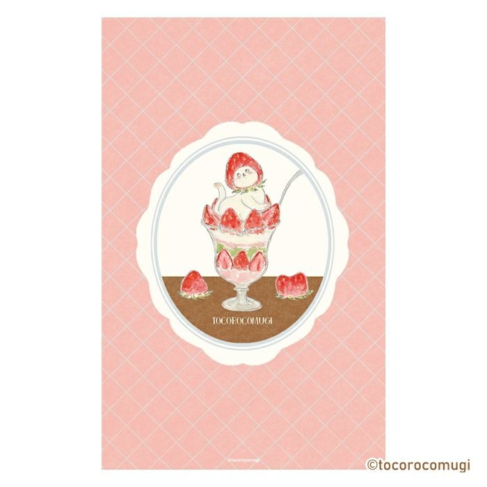 Furukawa Paper Tocorocomugi Notebook - Strawberry
