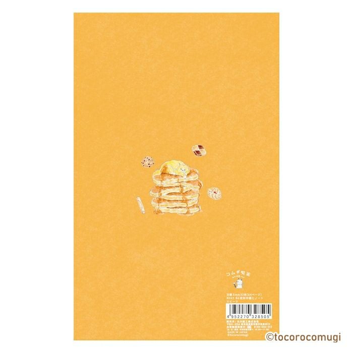 Furukawa Paper Tocorocomugi Notebook - Sweets
