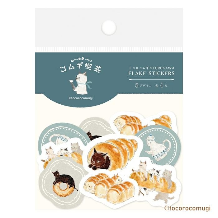 Furukawa Paper Tocorocomugi Stickers - Bread