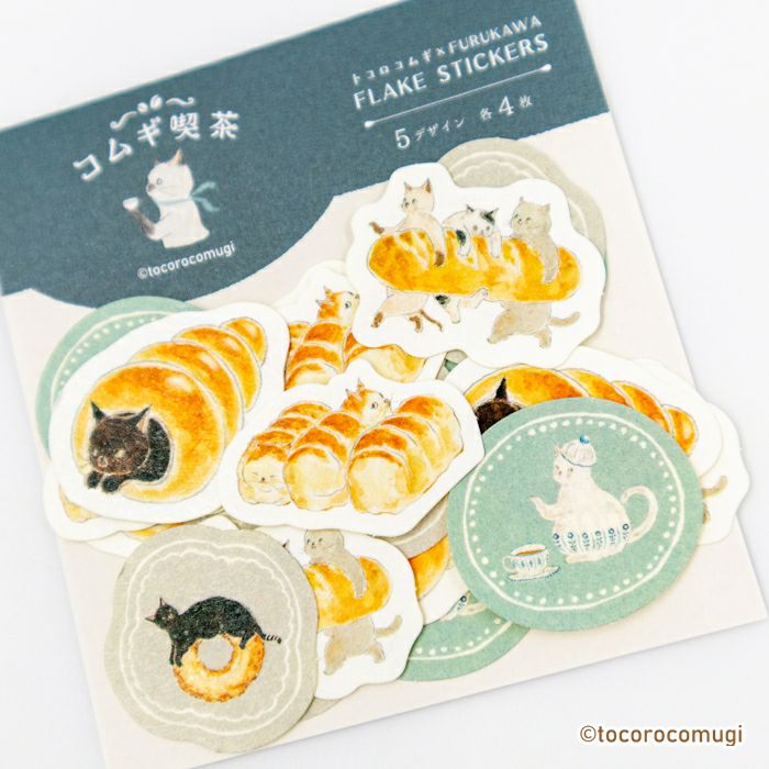 Furukawa Paper Tocorocomugi Stickers - Bread