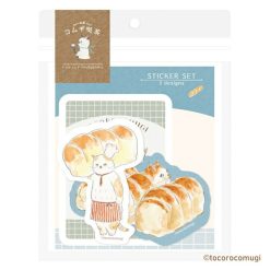 Furukawa Paper Tocorocomugi Vinyl Sticker Set - Bread