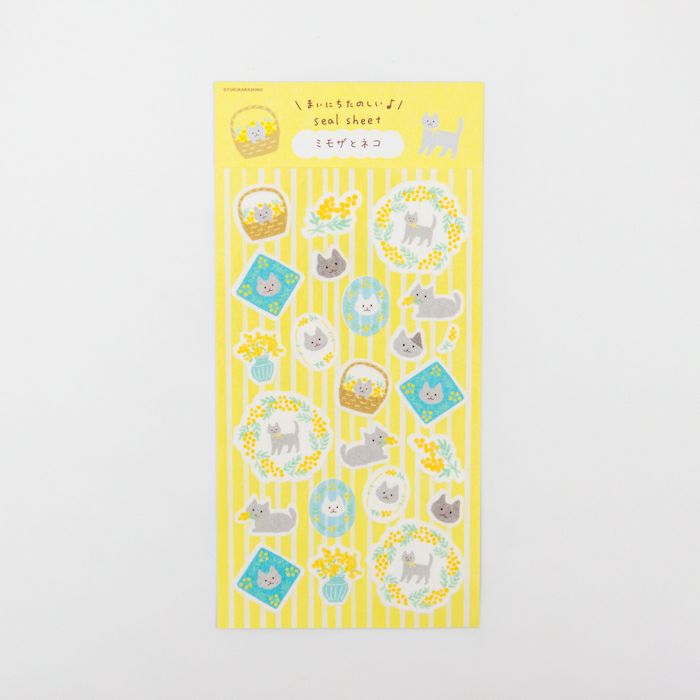 Furukawa Paper Spring Limited Sticker Sheet - Cat