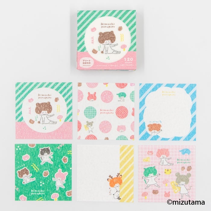 Furukawa Paper x Mizutama Assorted Paper Pack – Animals