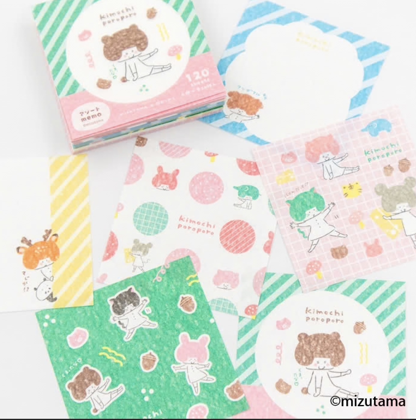Furukawa Paper x Mizutama Assorted Paper Pack – Animals — gallery