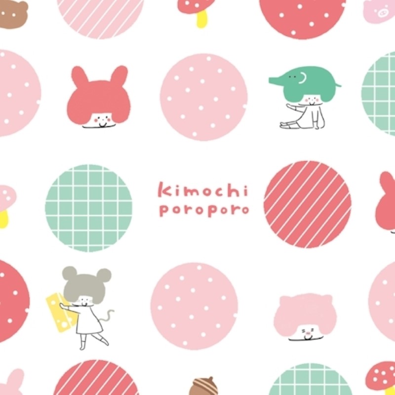 Furukawa Paper x Mizutama Assorted Paper Pack – Animals — gallery