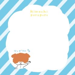 Furukawa Paper x Mizutama Assorted Paper Pack – Animals — gallery