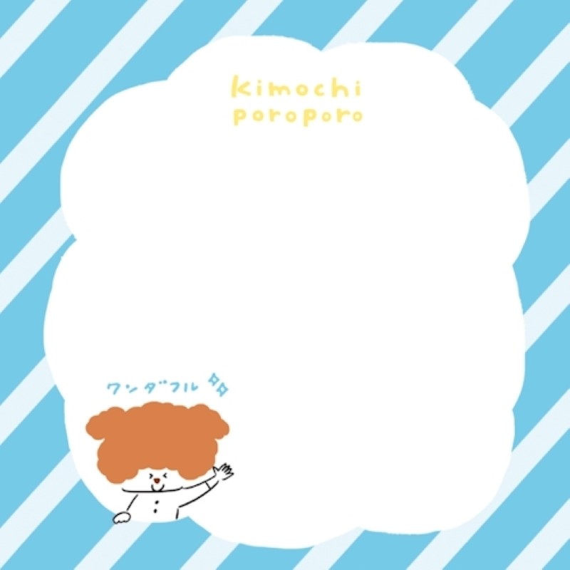Furukawa Paper x Mizutama Assorted Paper Pack – Animals — gallery