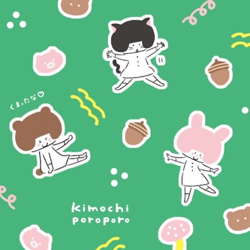 Furukawa Paper x Mizutama Assorted Paper Pack – Animals — gallery