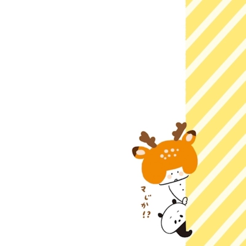 Furukawa Paper x Mizutama Assorted Paper Pack – Animals — gallery