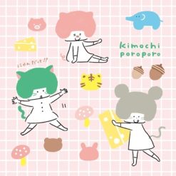 Furukawa Paper x Mizutama Assorted Paper Pack – Animals — gallery