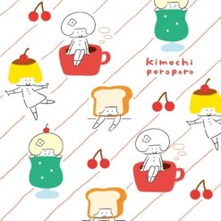 Furukawa Paper x Mizutama Assorted Paper Pack – Café — gallery