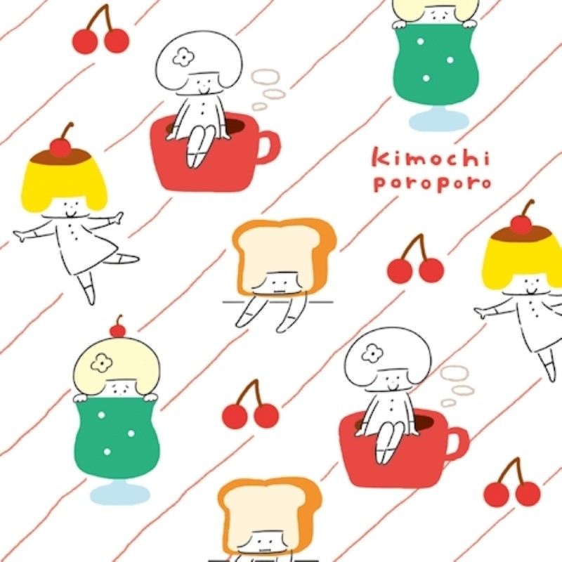 Furukawa Paper x Mizutama Assorted Paper Pack – Café — gallery