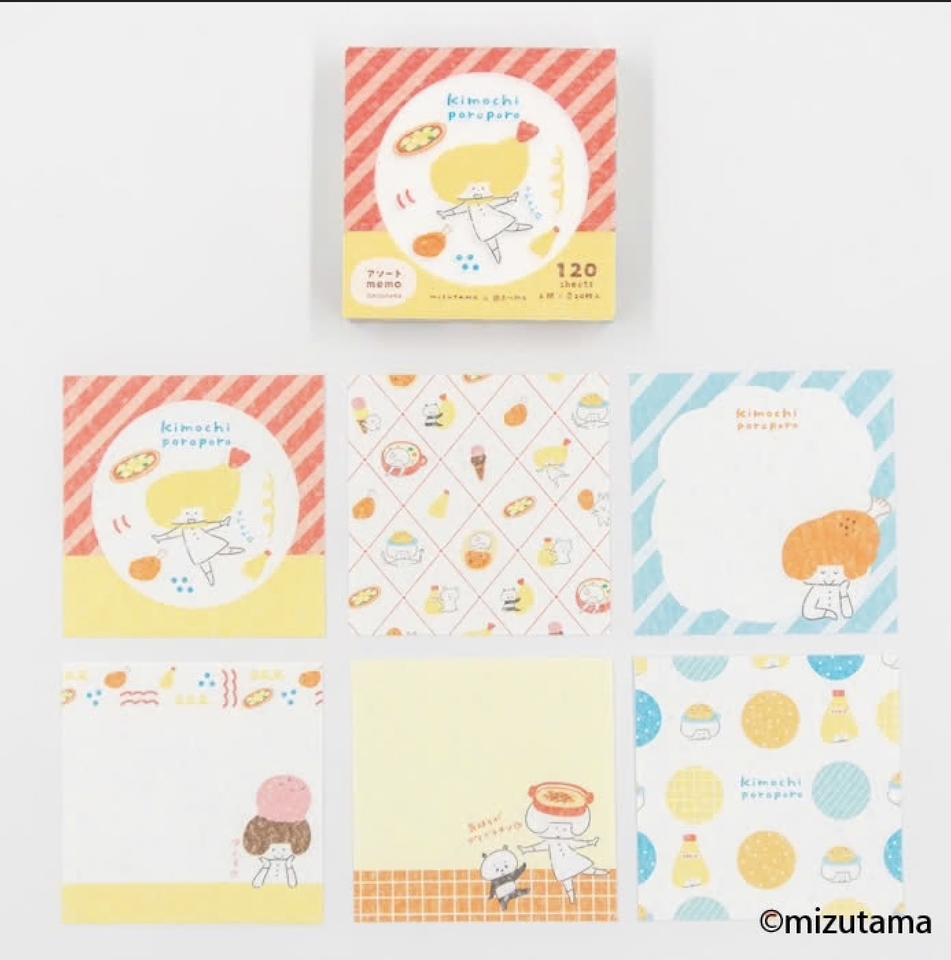 Furukawa Paper x Mizutama Assorted Paper Pack – Café — gallery
