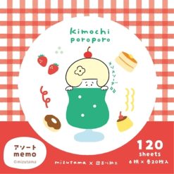 Furukawa Paper x Mizutama Assorted Paper Pack – Café — gallery