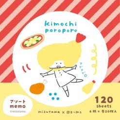 Furukawa Paper x Mizutama Assorted Paper Pack – Restaurant — gallery