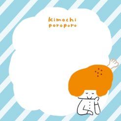Furukawa Paper x Mizutama Assorted Paper Pack – Restaurant — gallery