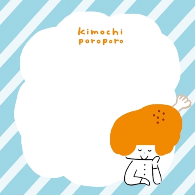 Furukawa Paper x Mizutama Assorted Paper Pack – Restaurant — gallery