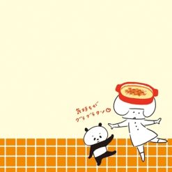 Furukawa Paper x Mizutama Assorted Paper Pack – Restaurant — gallery