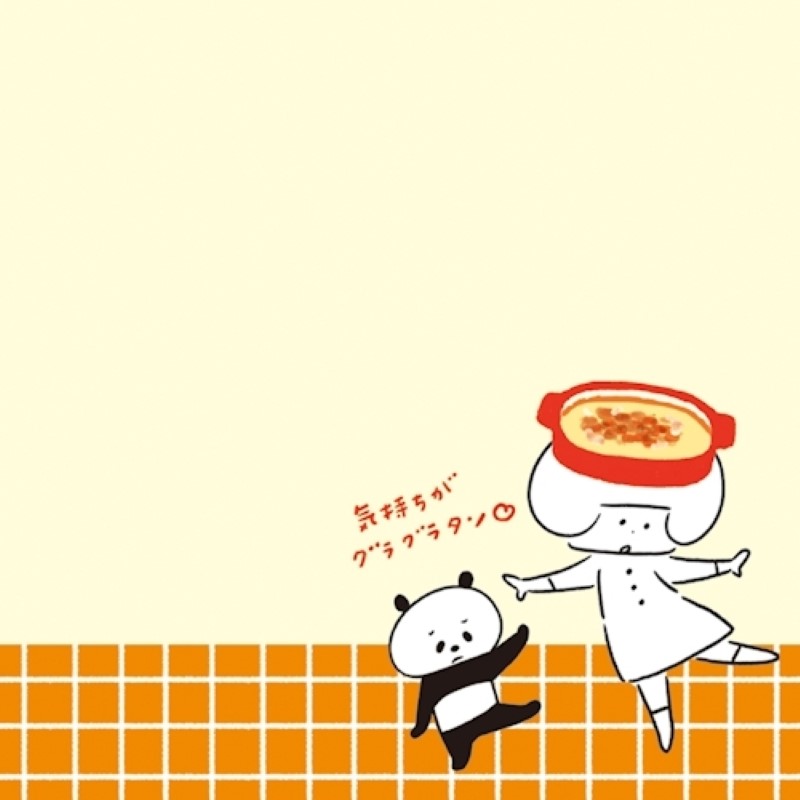 Furukawa Paper x Mizutama Assorted Paper Pack – Restaurant — gallery