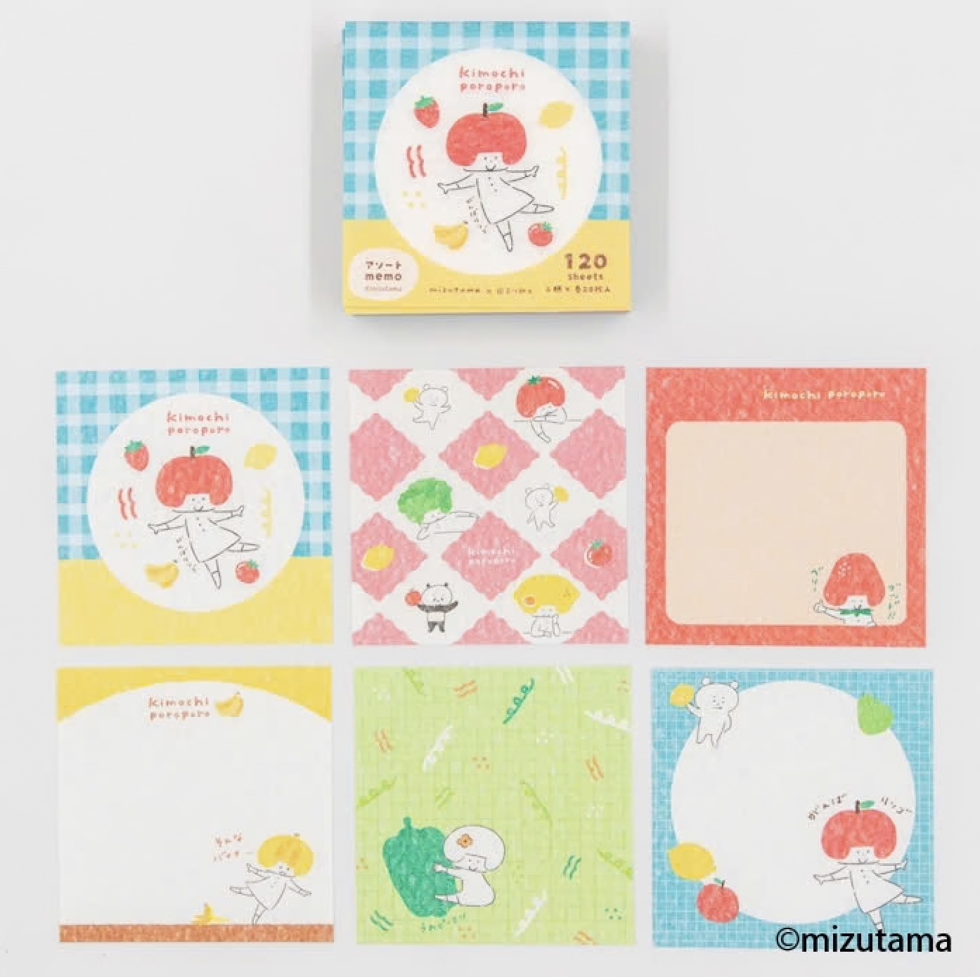 Furukawa Paper x Mizutama Assorted Paper Pack – Vegetables & Fruits