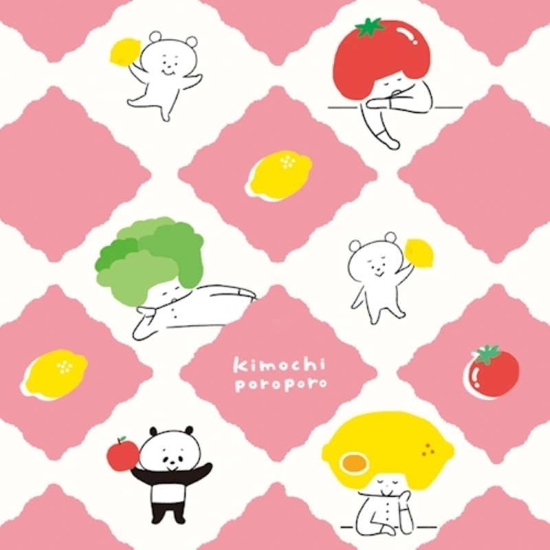Furukawa Paper x Mizutama Assorted Paper Pack – Vegetables & Fruits — gallery