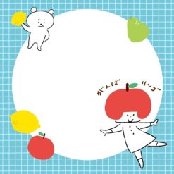 Furukawa Paper x Mizutama Assorted Paper Pack – Vegetables & Fruits — gallery