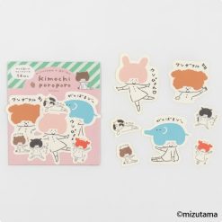 Furukawa Paper x Mizutama Flake Stickers – Animals